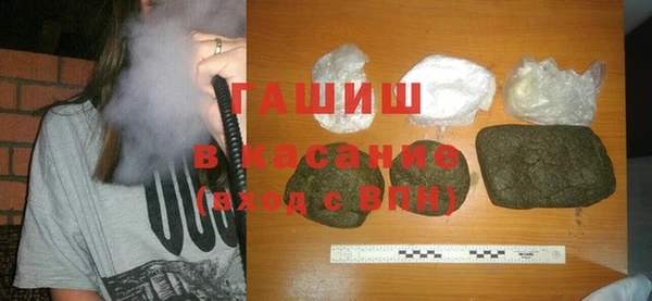 гидропоника Абинск