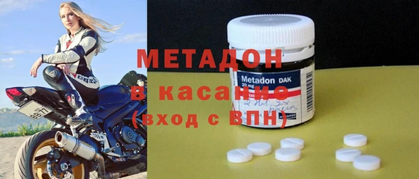 гидропоника Абинск