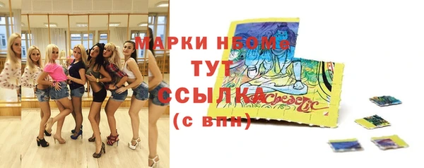 меф VHQ Абдулино