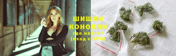 гидропоника Абинск