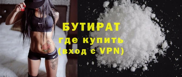 меф VHQ Абдулино