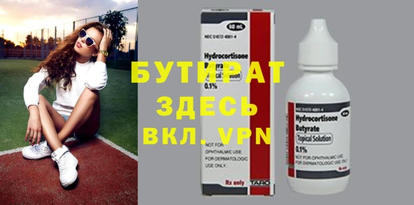 меф VHQ Абдулино