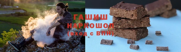 героин Абаза