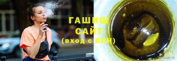 меф VHQ Абдулино