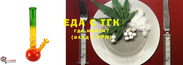 меф VHQ Абдулино