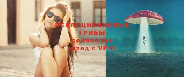героин Абаза