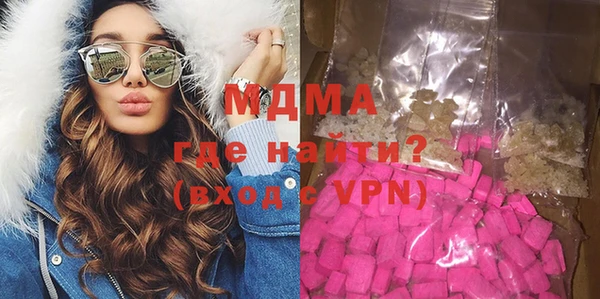меф VHQ Абдулино