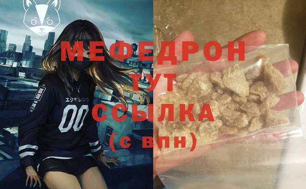 героин Абаза