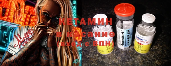 гидропоника Абинск