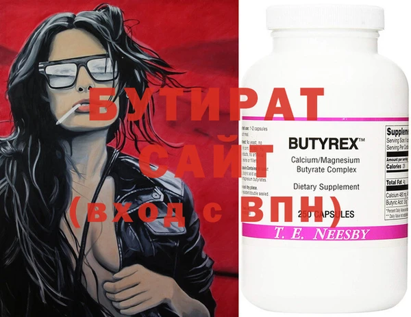 героин Абаза