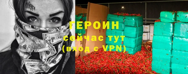 меф VHQ Абдулино