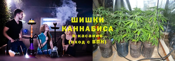 гидропоника Абинск