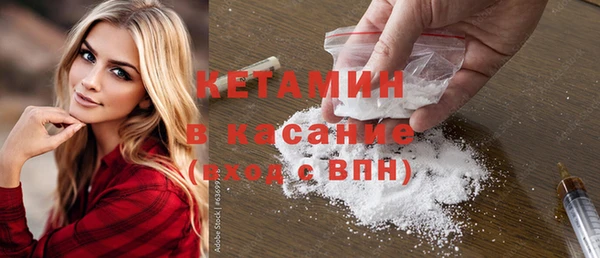 героин Абаза