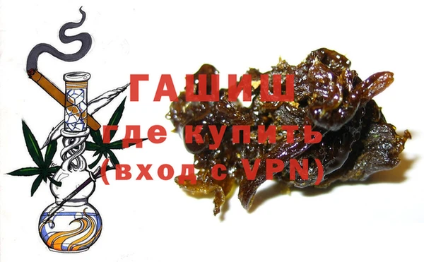 гидропоника Абинск