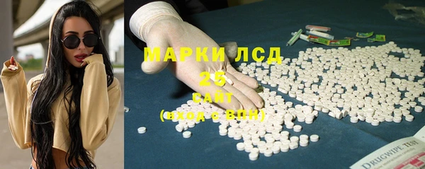 героин Абаза