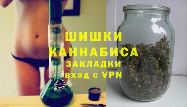 гидропоника Абинск