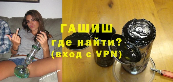 меф VHQ Абдулино