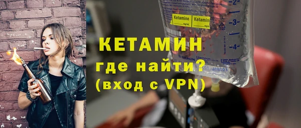 гидропоника Абинск