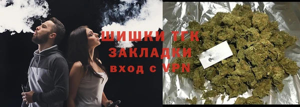 меф VHQ Абдулино