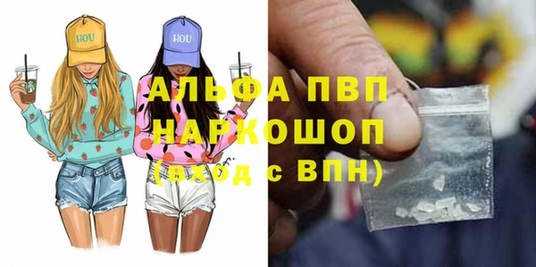 меф VHQ Абдулино