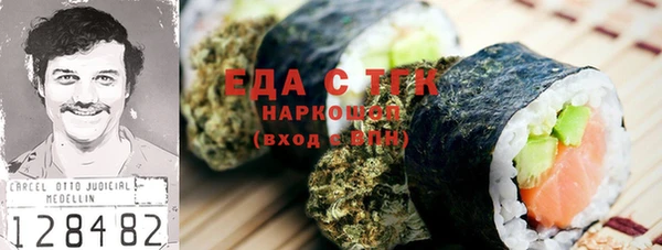 гидропоника Абинск