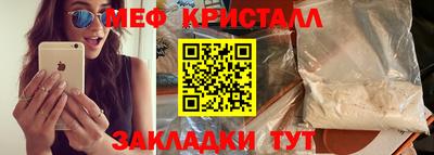 скорость mdpv Тула
