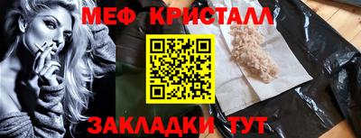 скорость mdpv Тула