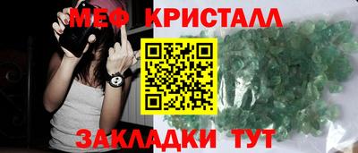 гашиш Тулун