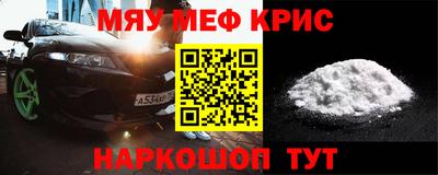 гашиш Тулун