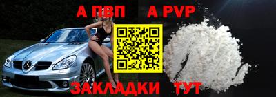 гашиш Тулун