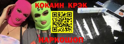 гашиш Тулун