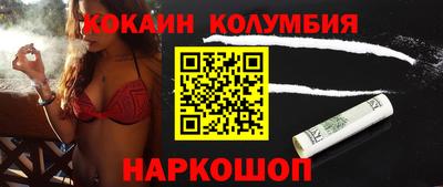 гашиш Тулун
