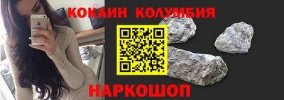 гашиш Тулун