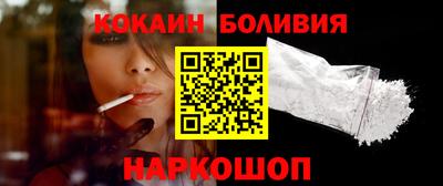кристаллы Туймазы