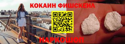 кристаллы Туймазы
