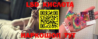 кристаллы Туймазы