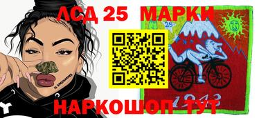 кристаллы Туймазы