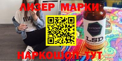 кристаллы Туймазы