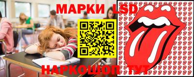 скорость mdpv Тула