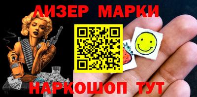 кристаллы Туймазы