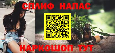 кристаллы Туймазы