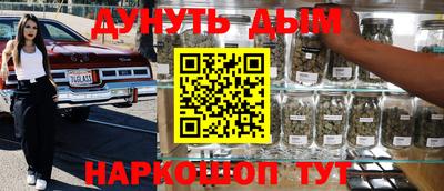 скорость mdpv Тула