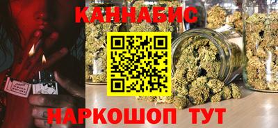 кристаллы Туймазы