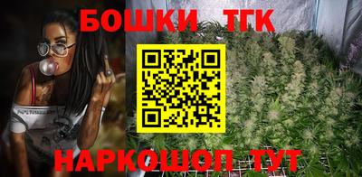 гашиш Тулун