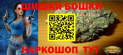скорость mdpv Тула