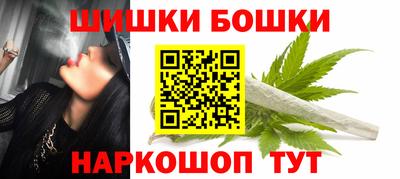 гашиш Тулун