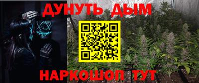 скорость mdpv Тула