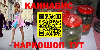 скорость mdpv Тула