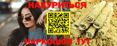 кристаллы Туймазы