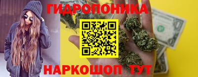 гашиш Тулун